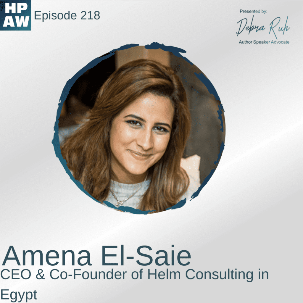 Amena El-Saie CEO & Co-founder of Helm Consulting at Egypt