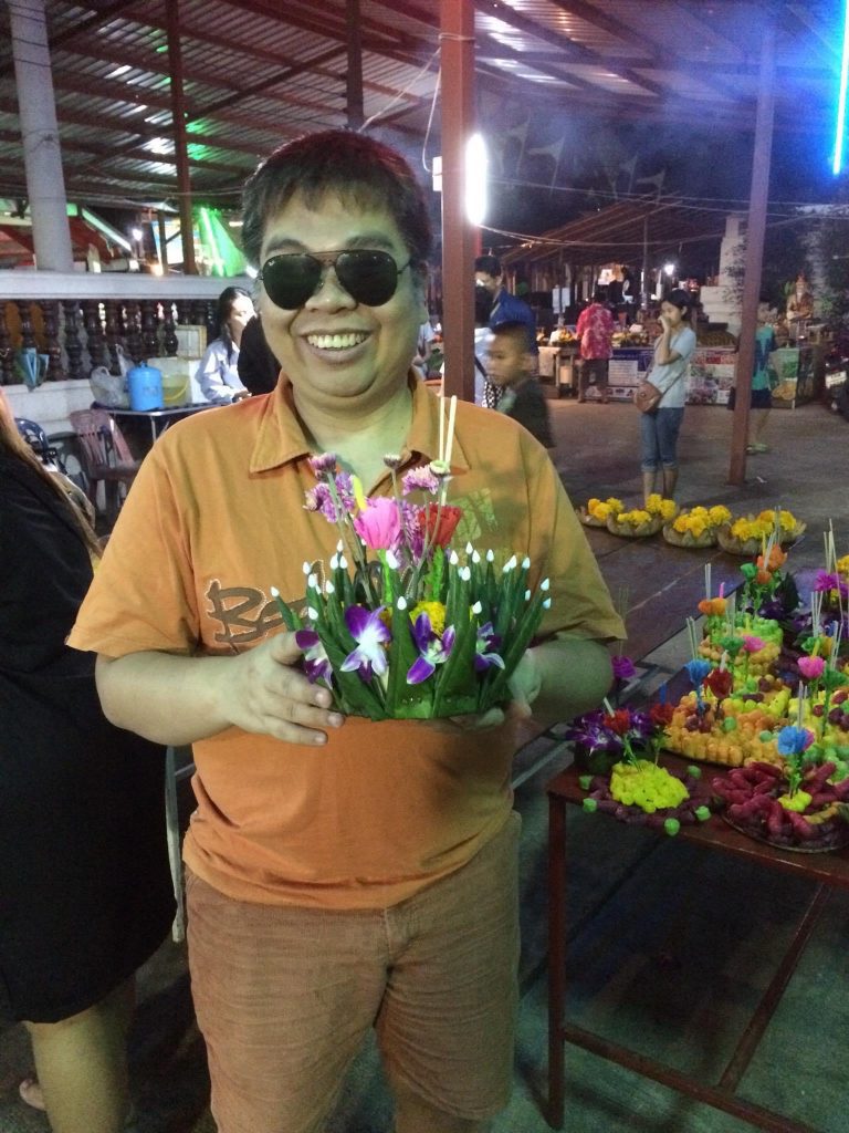 Songkran Soisaklang from Thailand.